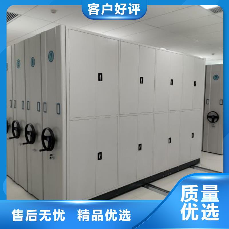 實力供應商【鑫康】櫥式手動密集架