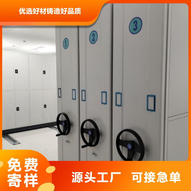 咨詢優惠【鑫康】書畫密集架