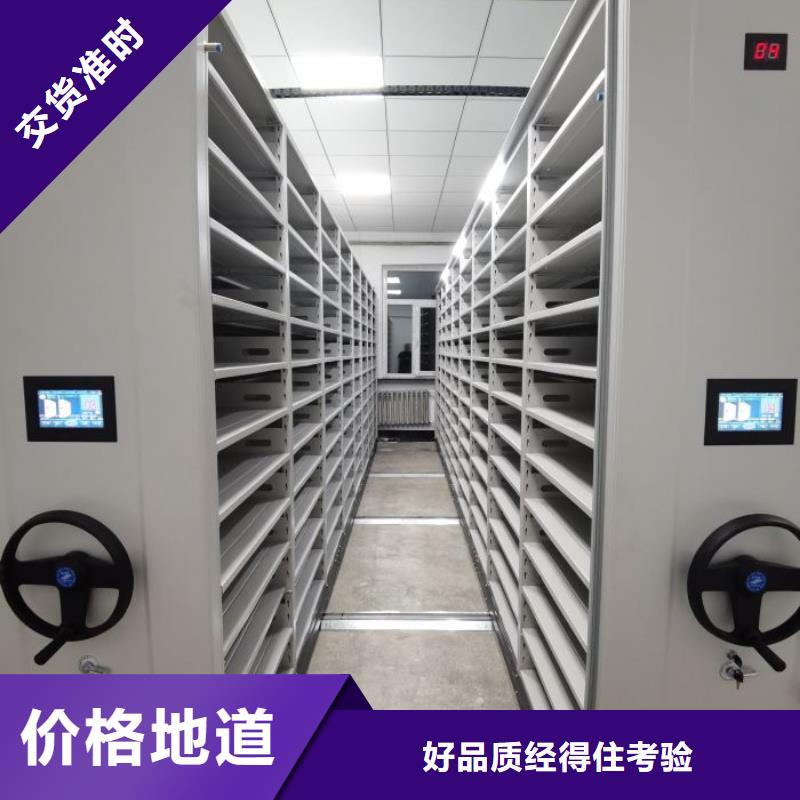 生產檔案保管柜的實力廠家