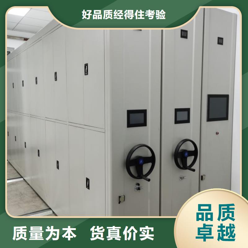 咨詢優惠【鑫康】書畫密集架