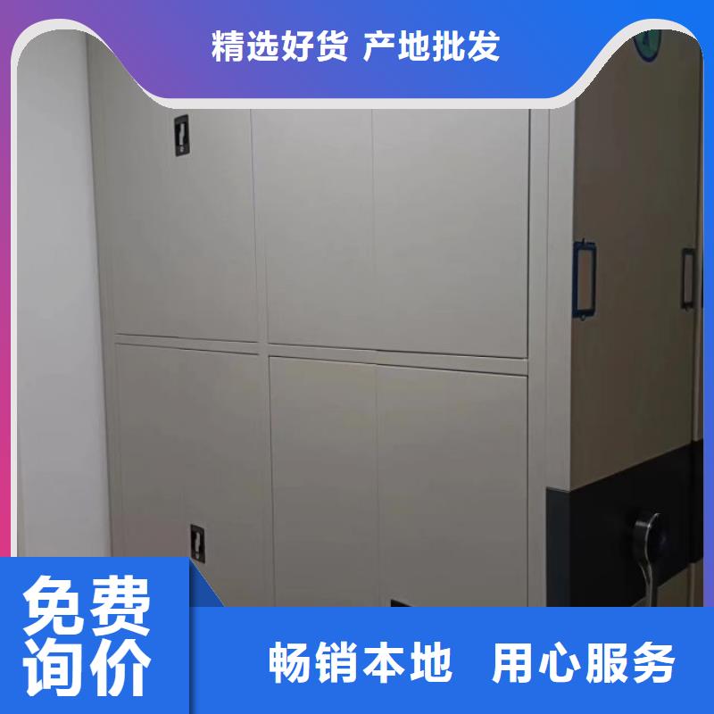 在线咨询【鑫康】智能物证密集柜