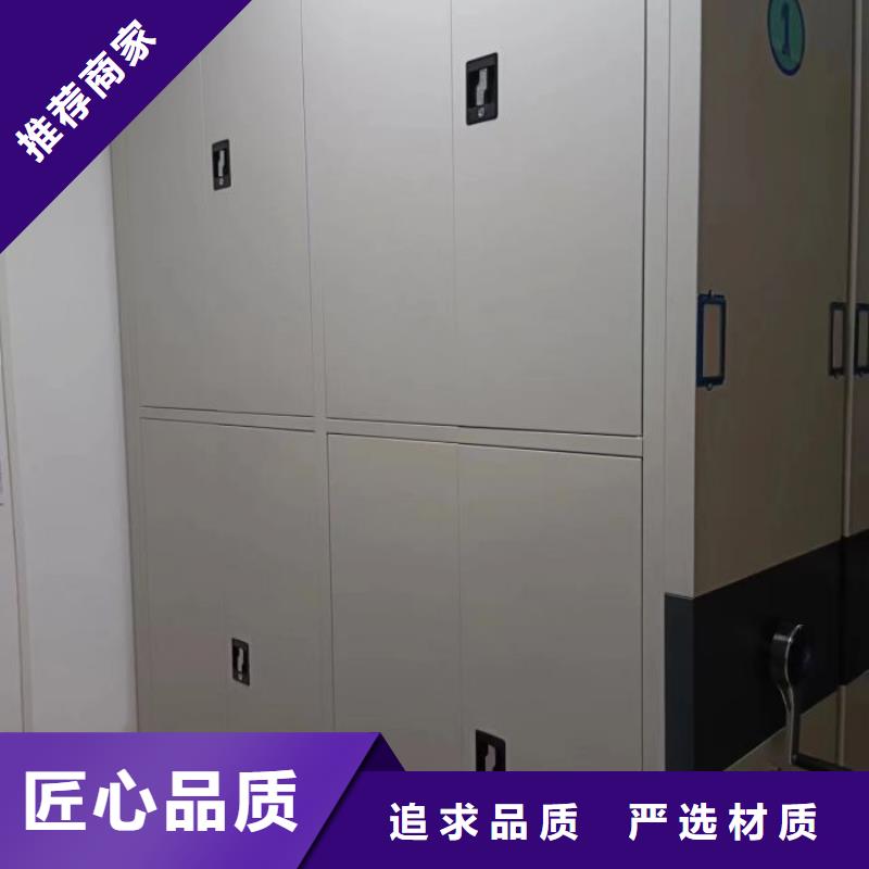 廠家針對(duì)國內(nèi)行業(yè)逆境的對(duì)應(yīng)策略【鑫康】手動(dòng)型密集架