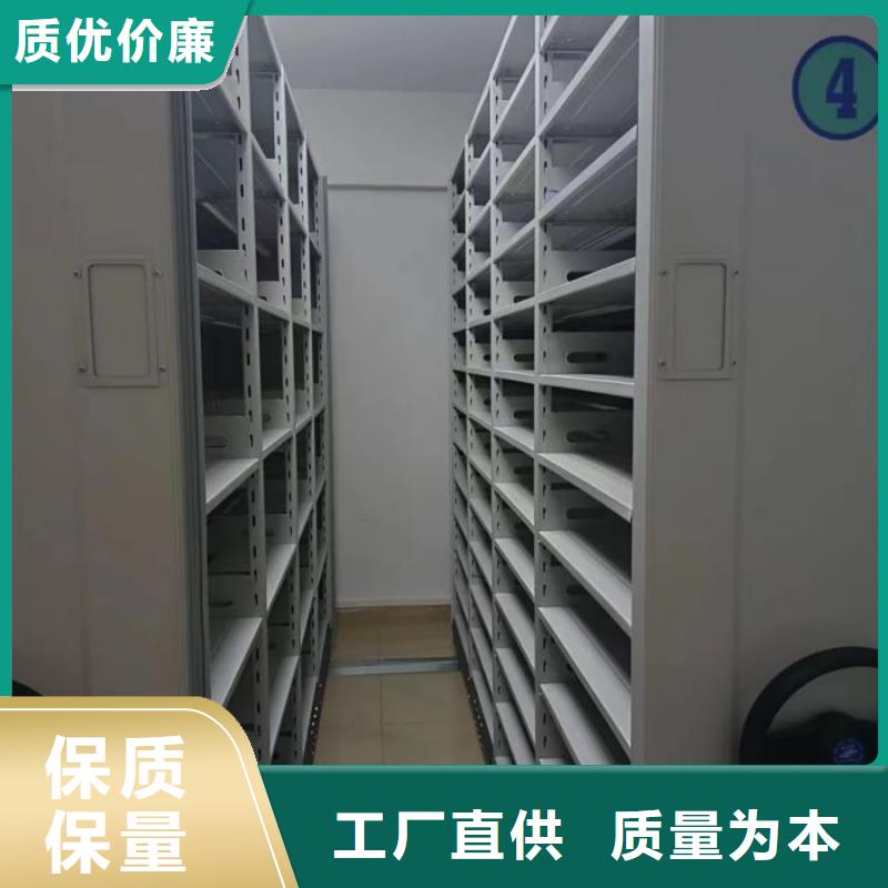 產(chǎn)品對比和選擇方式【鑫康】檔案室密集架