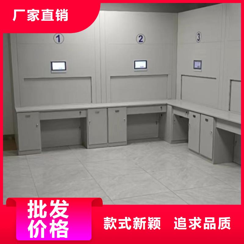 拆装密集柜视频-拆装密集柜-四川省自贡市【本地】供应商-荣县|沿滩|甘孜|乐山|内江|绵阳|成都|宜宾
