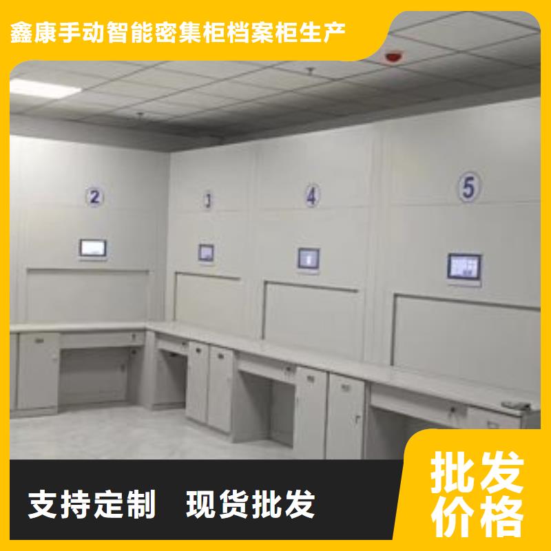 發貨及時的檔案柜公司