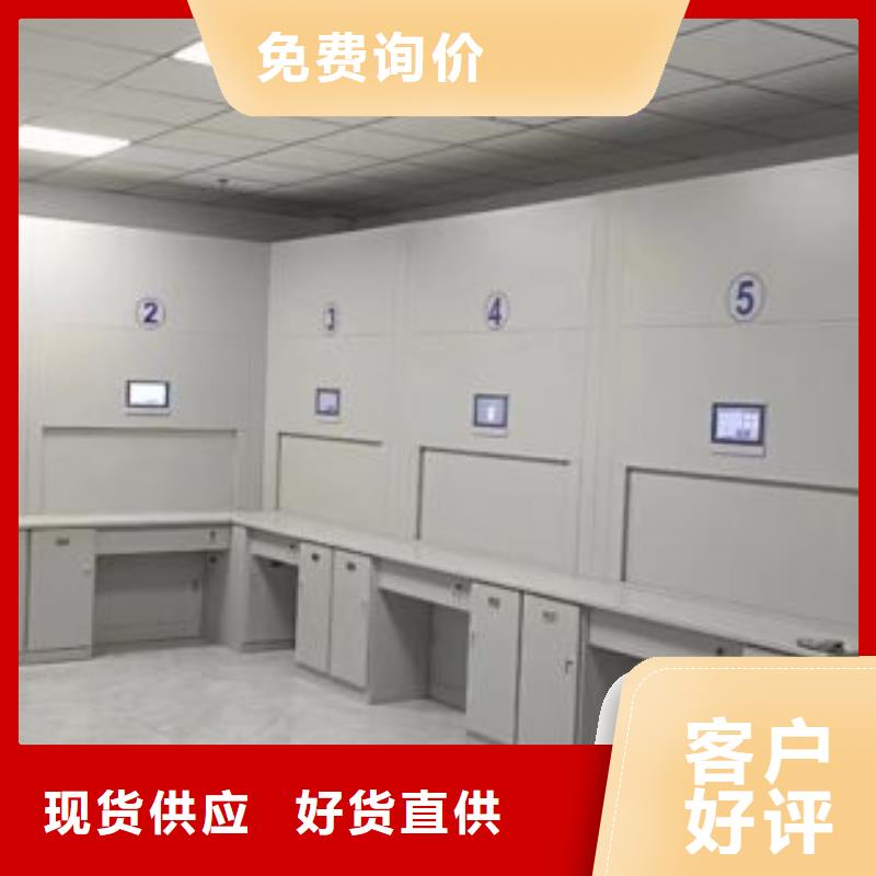 生產基地【鑫康】自動選層柜