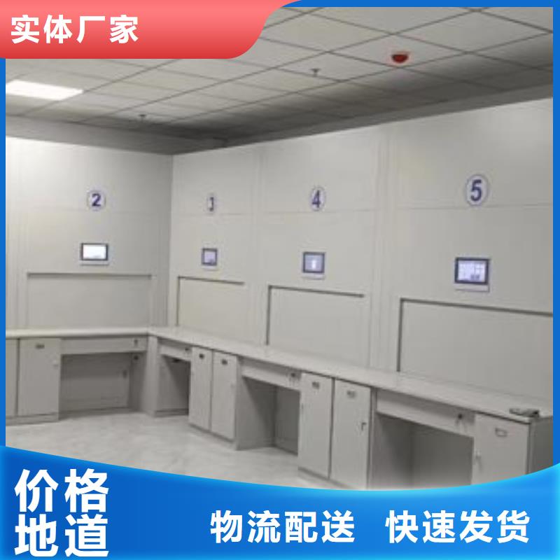 拆装密集柜视频-拆装密集柜-四川省自贡市【本地】供应商-荣县|沿滩|甘孜|乐山|内江|绵阳|成都|宜宾