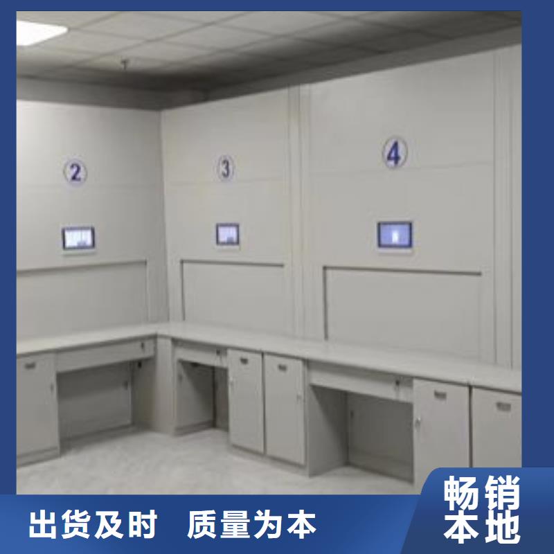 誠(chéng)信合作【鑫康】手動(dòng)智能密集架