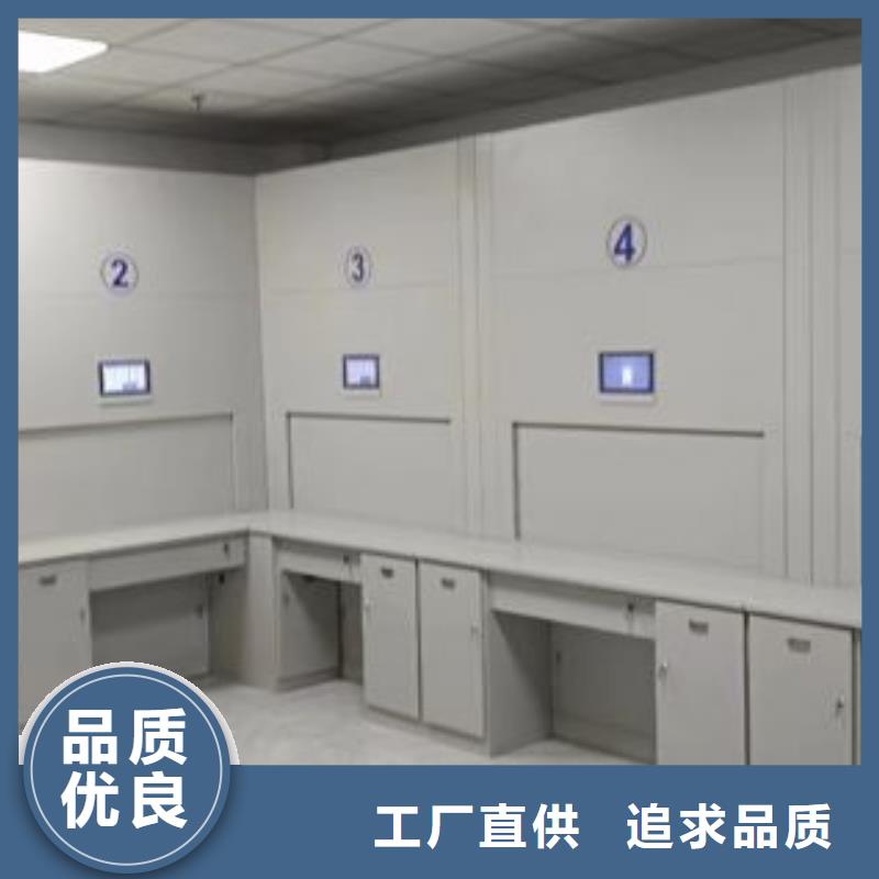 拆装密集柜视频-拆装密集柜|山西省朔州市|朔城|应县|晋城|阳泉|太原|运城