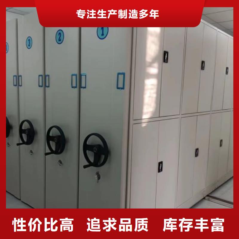 在線咨詢【鑫康】智能物證密集柜