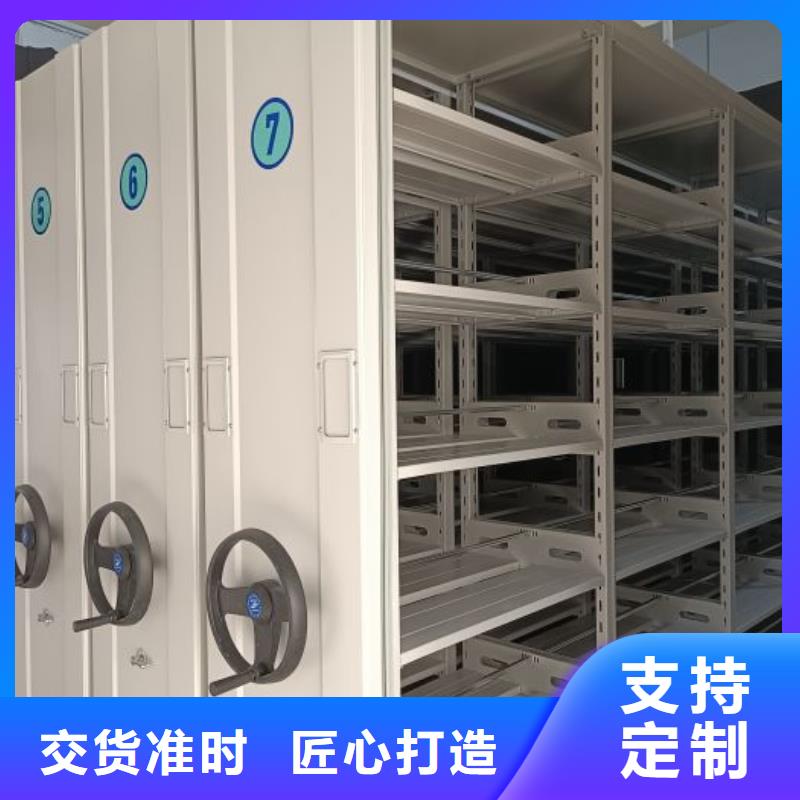在线咨询【鑫康】智能物证密集柜