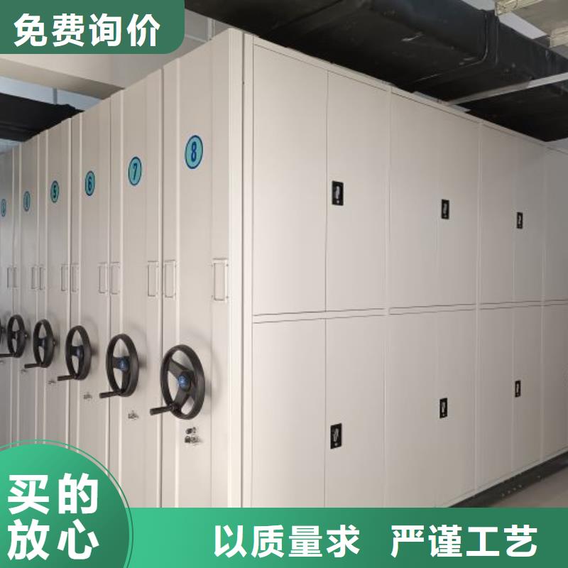 企业列表【鑫康】保密资料柜