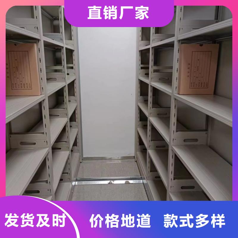 拆装密集柜视频-拆装密集柜-四川省自贡市【本地】供应商-荣县|沿滩|甘孜|乐山|内江|绵阳|成都|宜宾