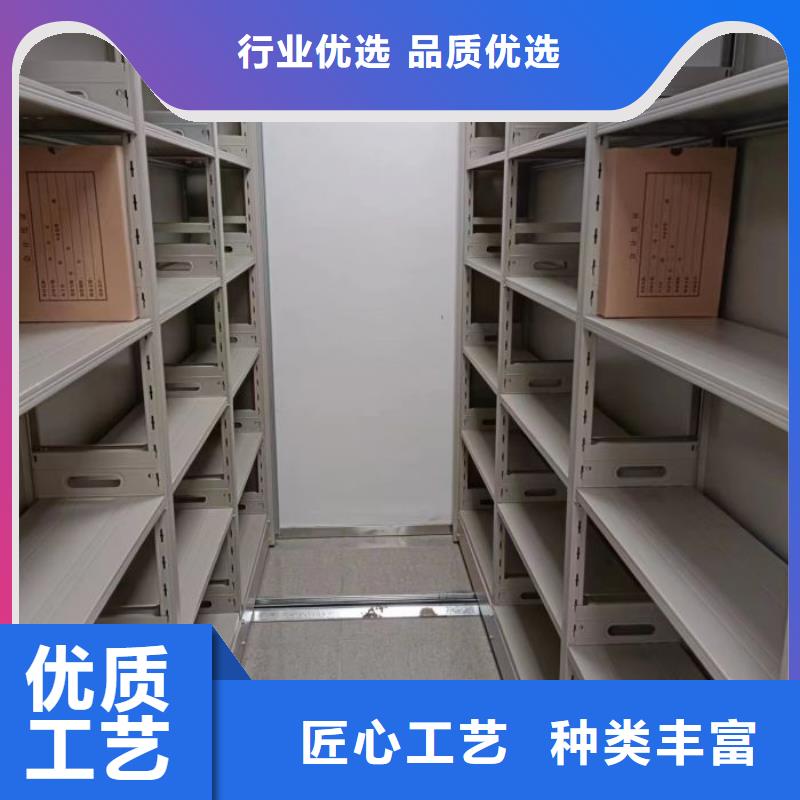 詳情咨詢【鑫康】手動密集檔案資料柜
