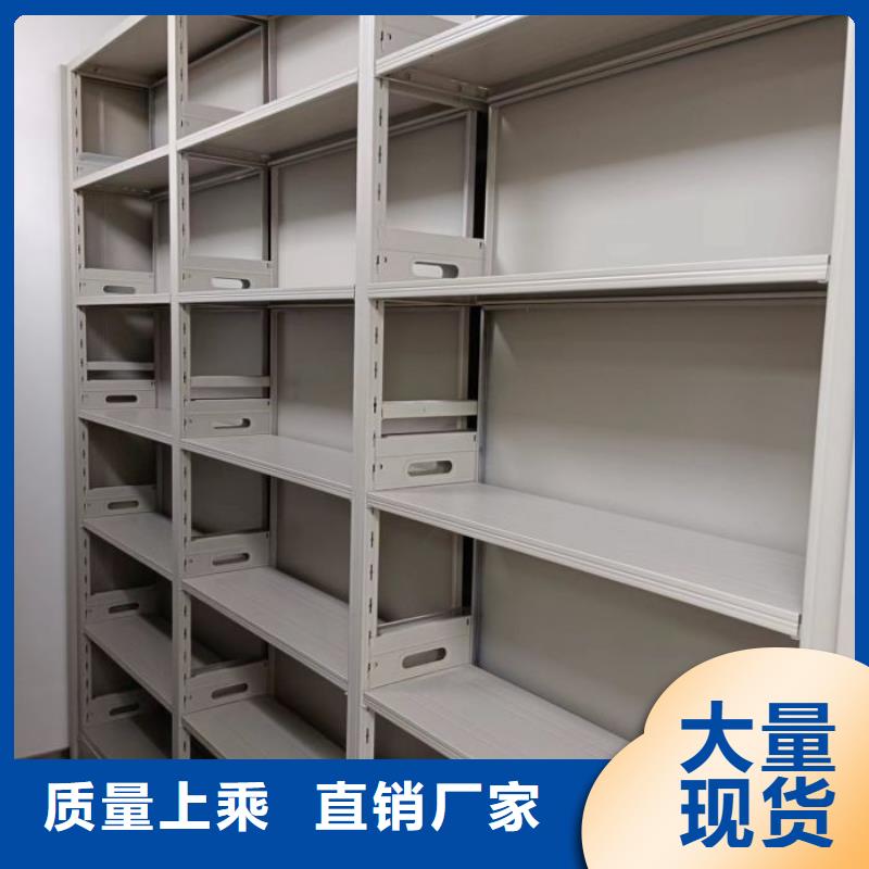 歡迎選購【鑫康】手搖密集移動柜