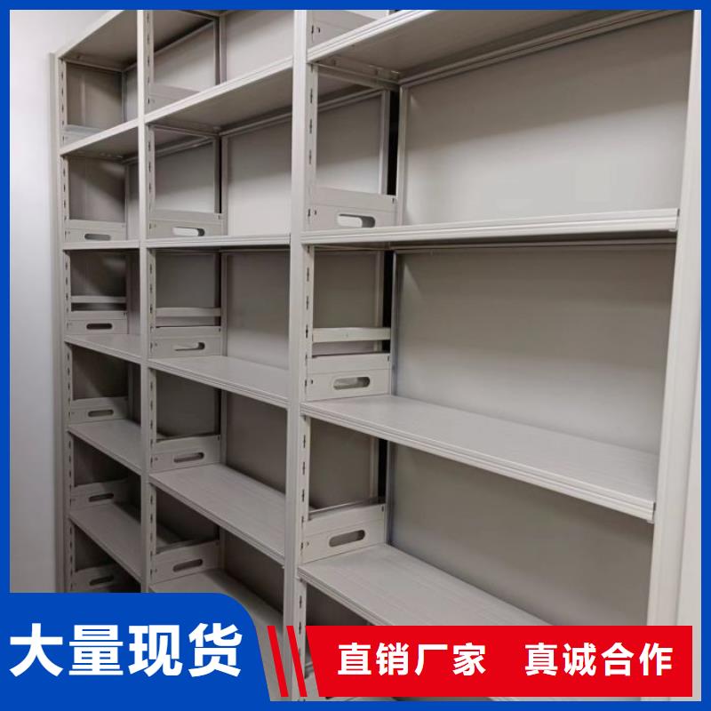 和諧創(chuàng)造【鑫康】電子保密柜