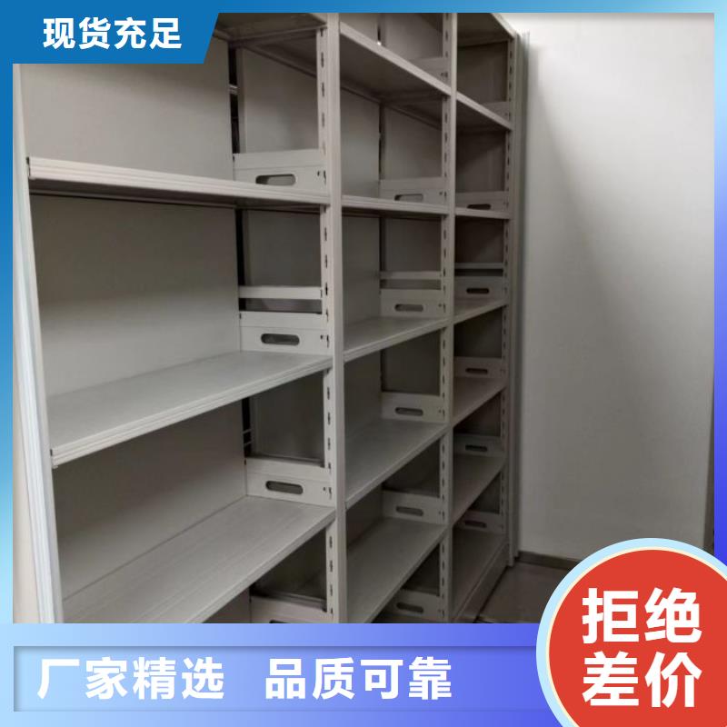 生產檔案保管柜的實力廠家