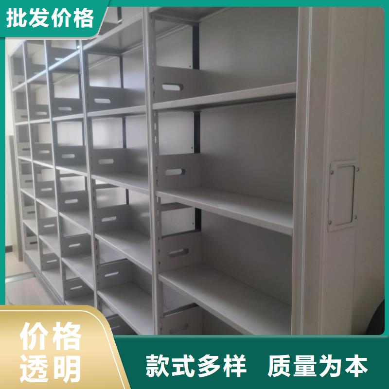 生產檔案保管柜的實力廠家
