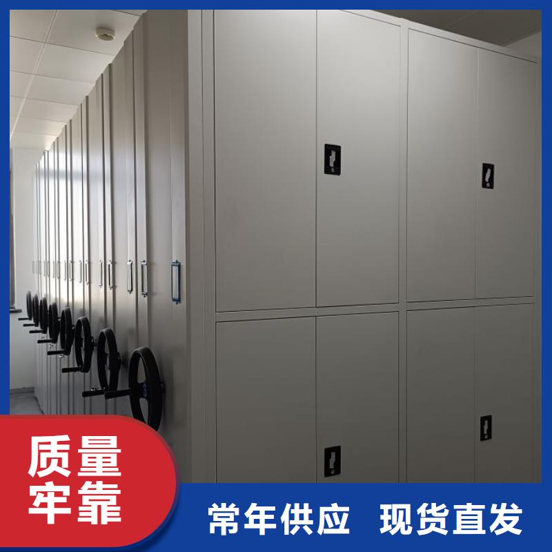 制造廠家【鑫康】儋州市網片式油畫密集架