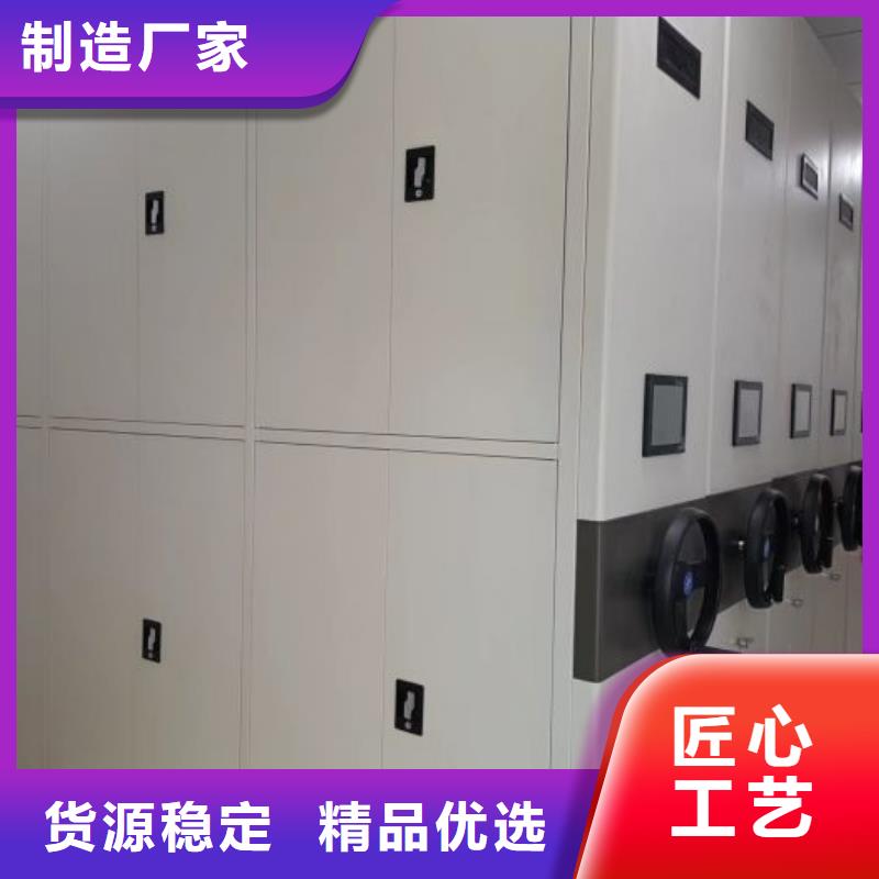 六層密集檔案柜-物美價廉