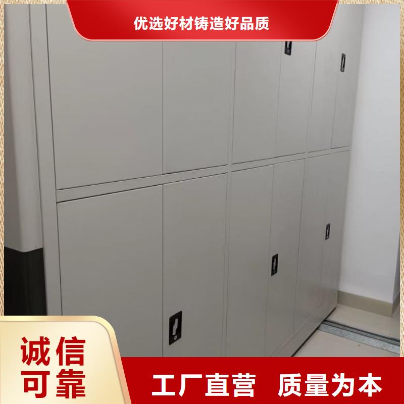 安裝操作注意事項【鑫康】香樟木密集架