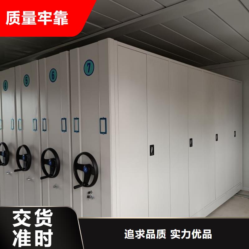 安裝操作注意事項【鑫康】香樟木密集架