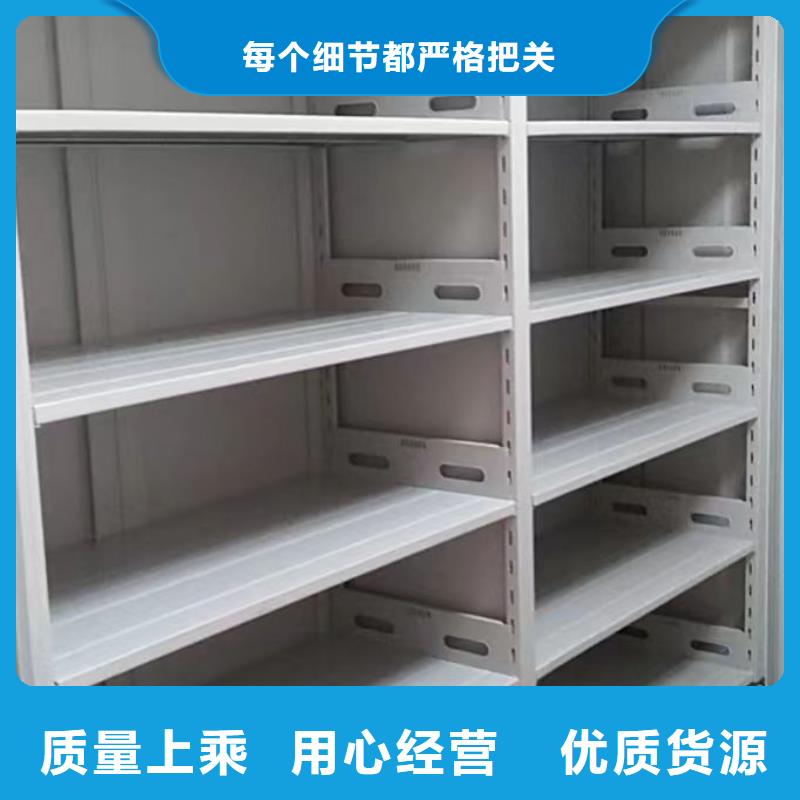 采購手動檔案柜-現貨充足有保障