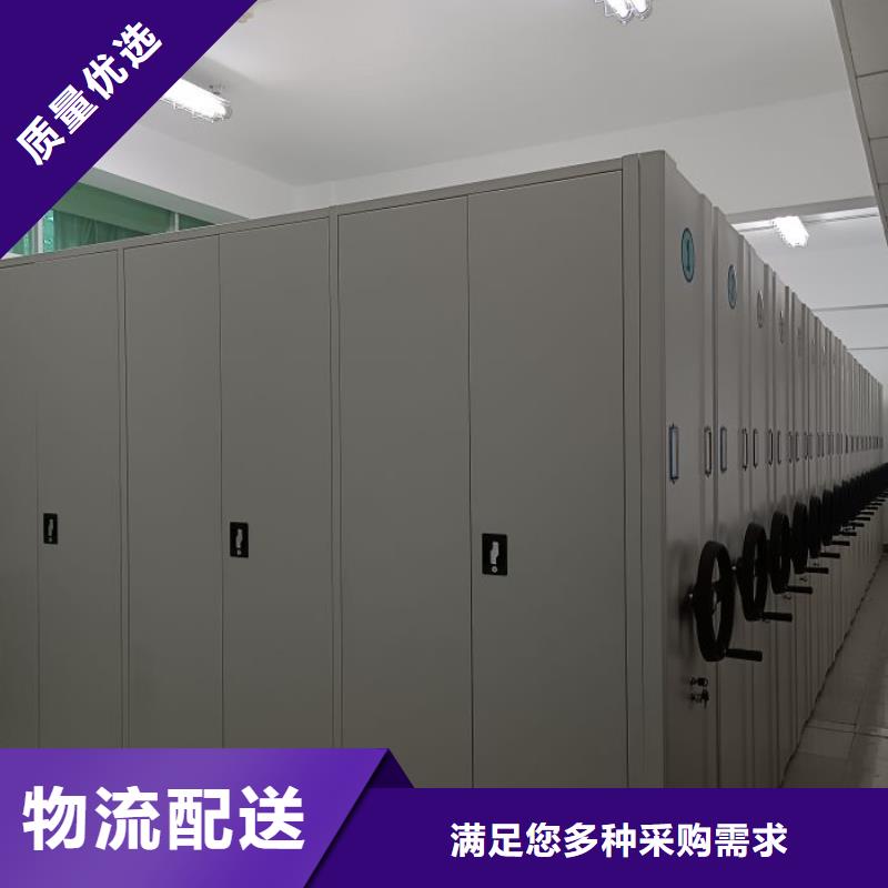安裝操作注意事項【鑫康】香樟木密集架