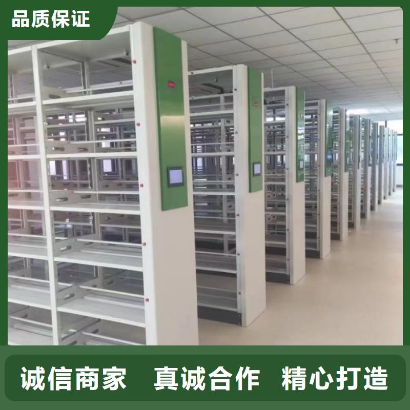 實(shí)力供應(yīng)商【鑫康】移動(dòng)密集型文件柜