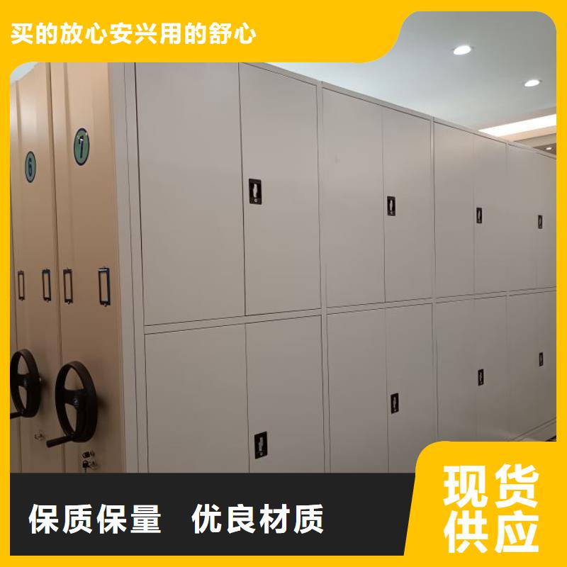 怎么联系【鑫康】智能式移动密集架