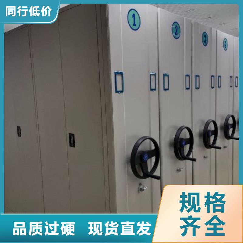 拆装密集柜视频-拆装密集柜|山西省朔州市|朔城|应县|晋城|阳泉|太原|运城