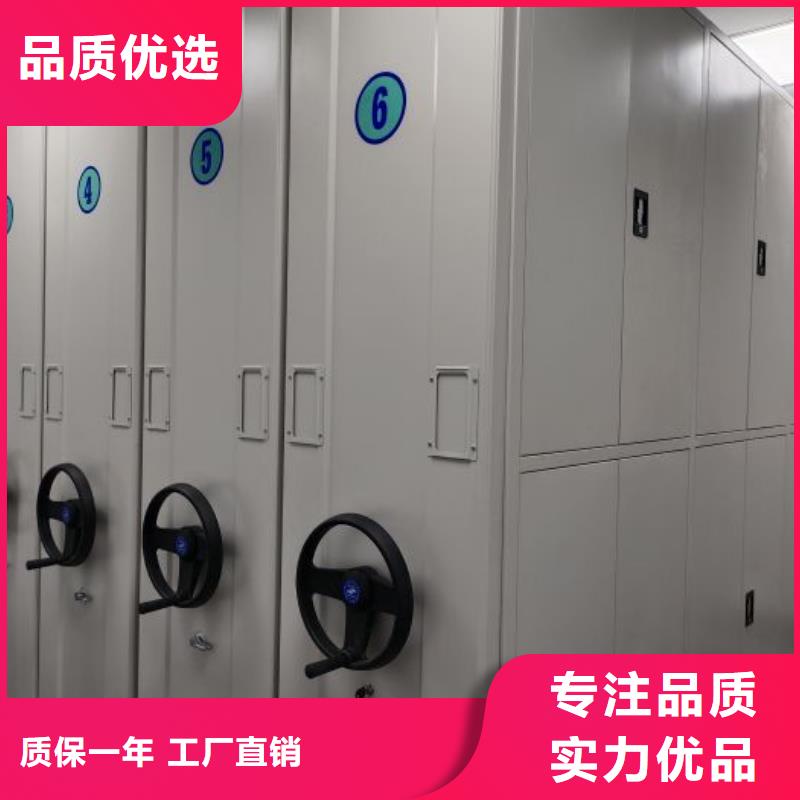 定制多少錢【鑫康】檔案室手搖密集柜