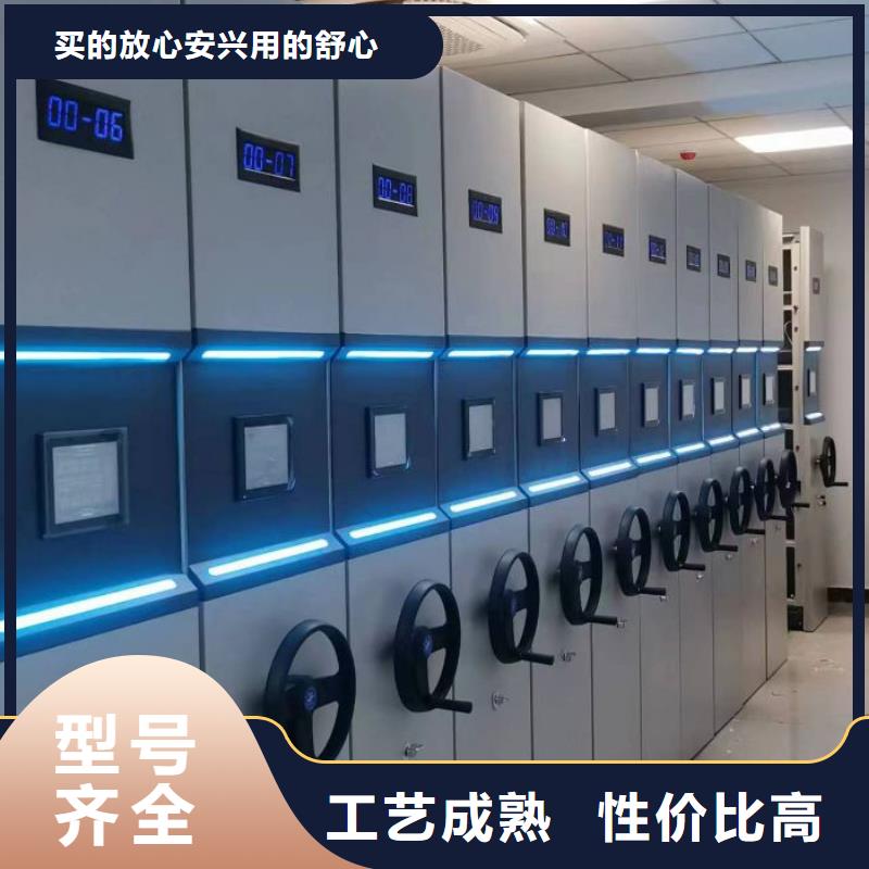 廠家加工【鑫康】鋼制手動密集柜
