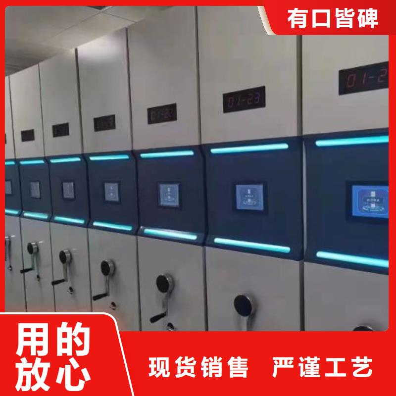 六層密集檔案柜-物美價廉