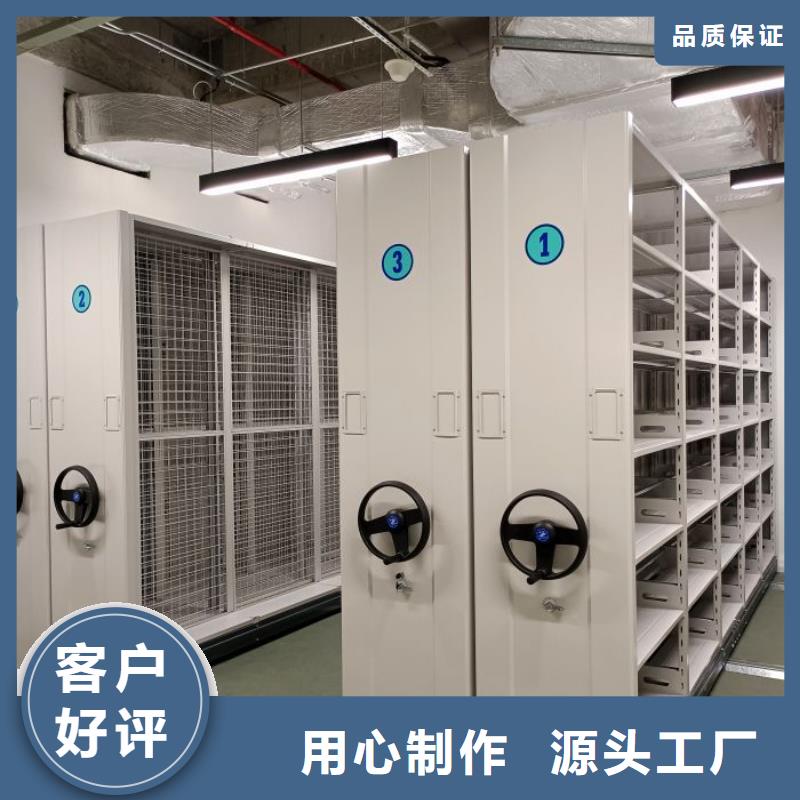 在线咨询【鑫康】智能物证密集柜