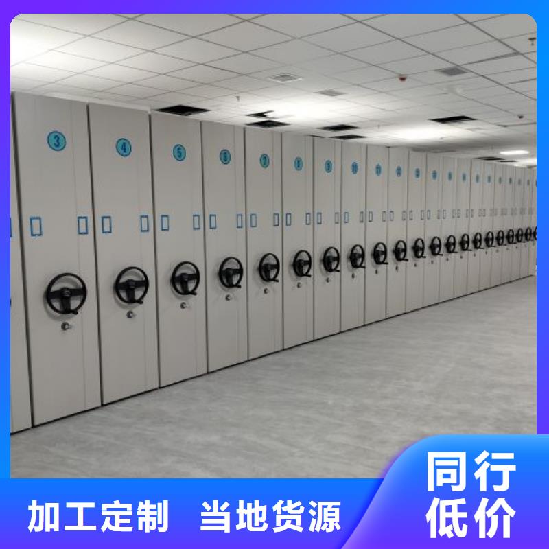 發貨及時的檔案柜公司