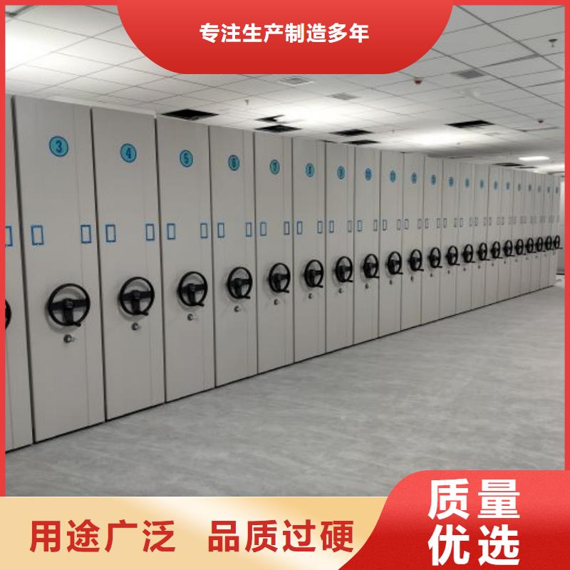 怎么联系【鑫康】智能式移动密集架