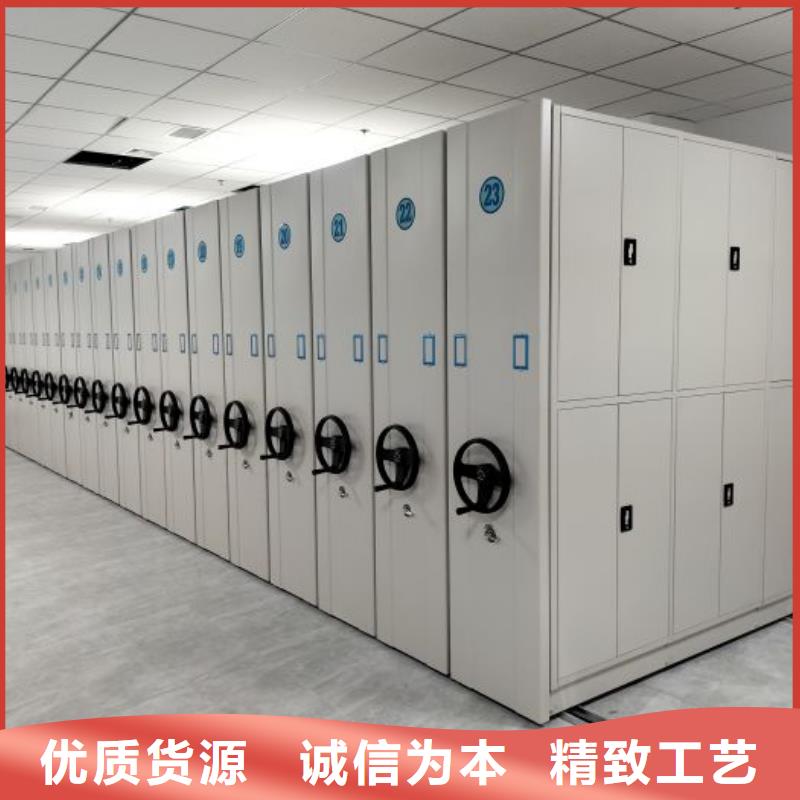 哪里便宜【鑫康】掛表密集柜