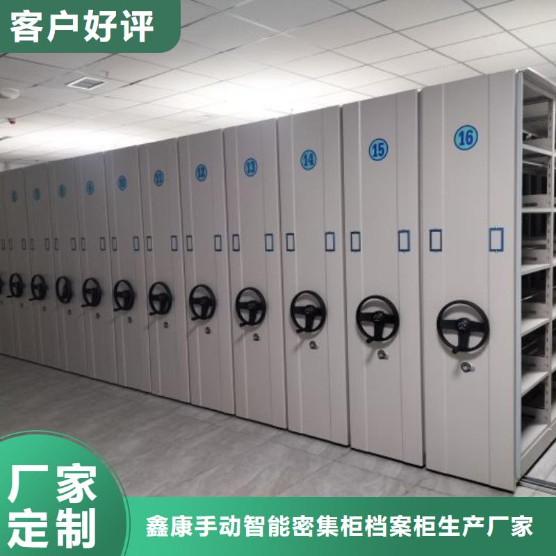 定制多少錢【鑫康】圖書室書架