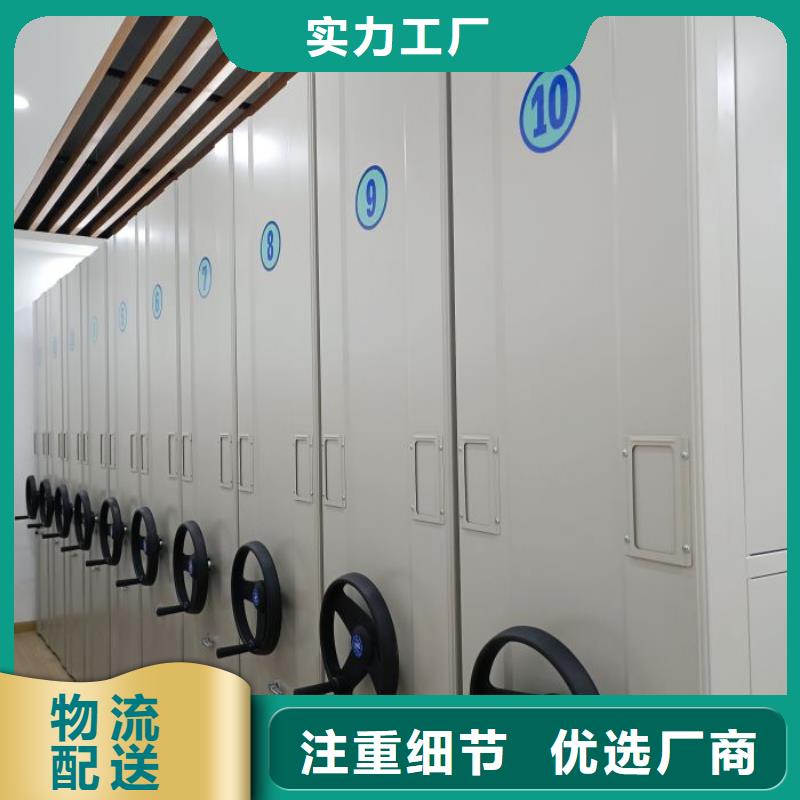 怎么联系【鑫康】智能式移动密集架