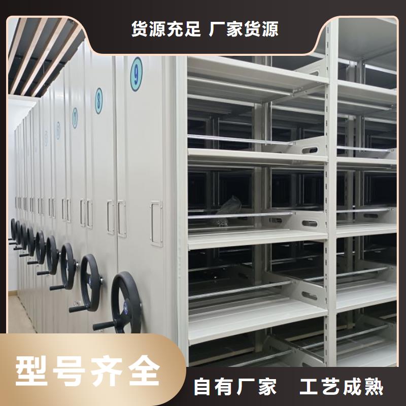 拆装密集柜视频-拆装密集柜|山西省朔州市|朔城|应县|晋城|阳泉|太原|运城