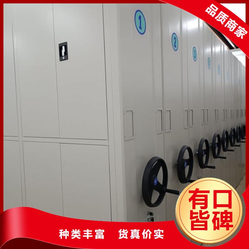 生產檔案保管柜的實力廠家