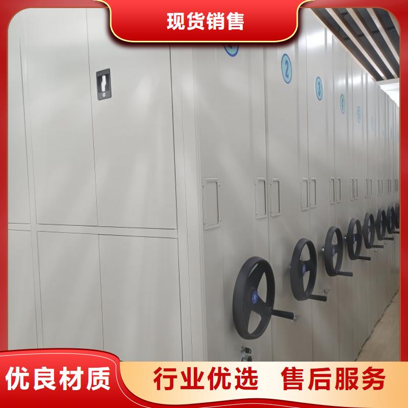 實力供應商【鑫康】櫥式手動密集架