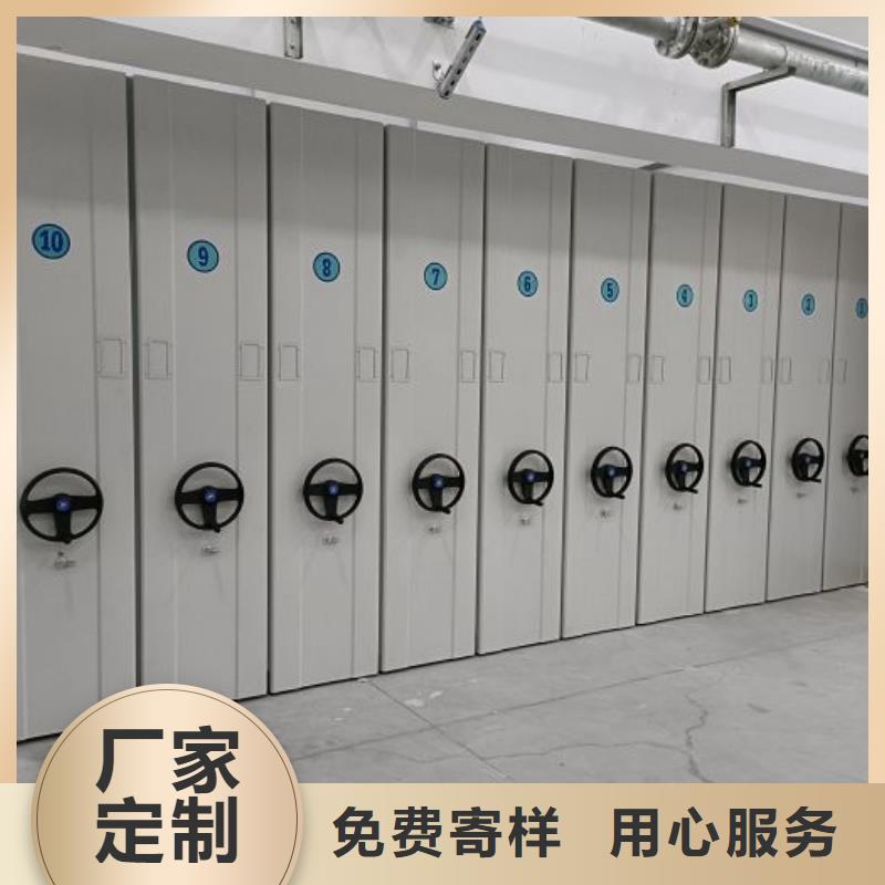 技術爭先【鑫康】保密柜
