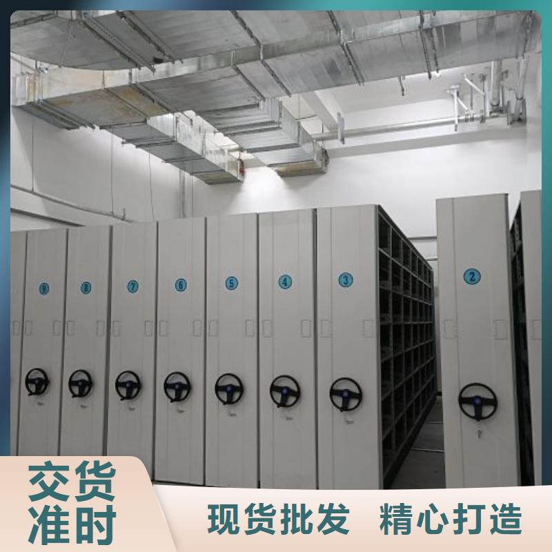 生產檔案保管柜的實力廠家