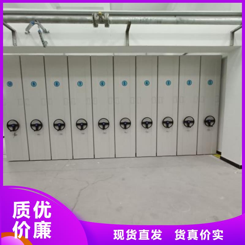 生產檔案保管柜的實力廠家