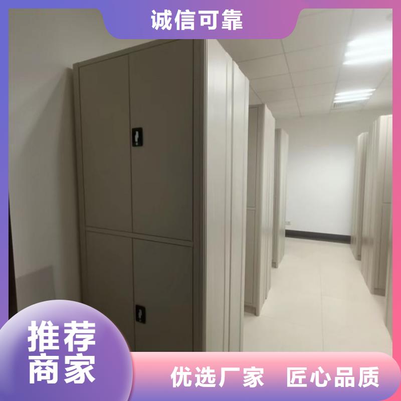 怎么联系【鑫康】智能式移动密集架