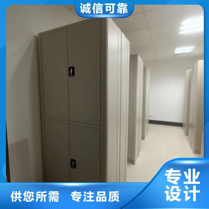 生產檔案保管柜的實力廠家