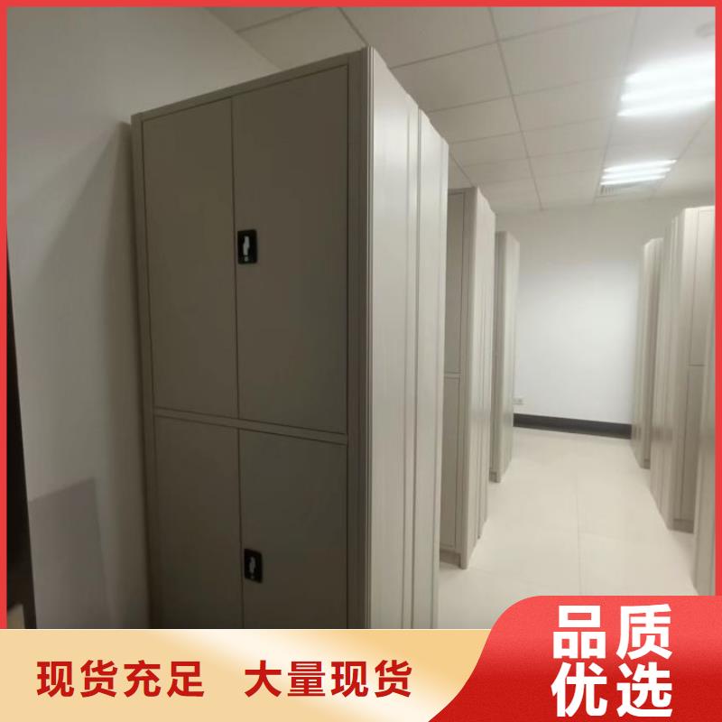 拆装密集柜视频-拆装密集柜|山西省朔州市|朔城|应县|晋城|阳泉|太原|运城