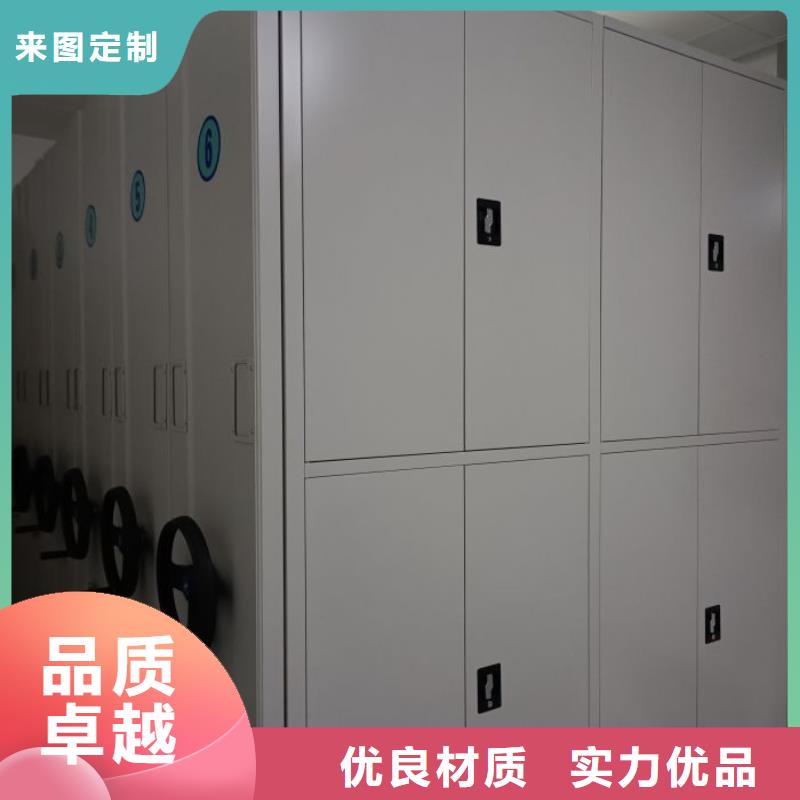 企业列表【鑫康】保密资料柜